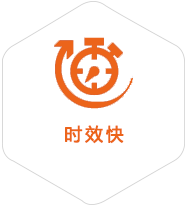 五桂山街道到塔吉克斯坦物流公司